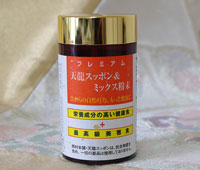プレミアム天龍スッポン＆ミックス粉末