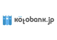 kotobank